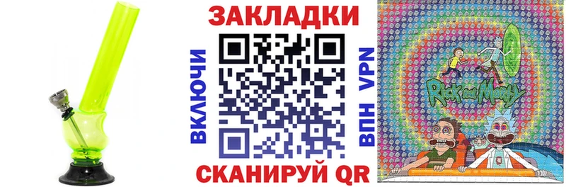 Купить ГАШИШ  Меф  Ува