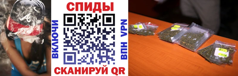 Купить  Ува  Бутират 1.4BDO 