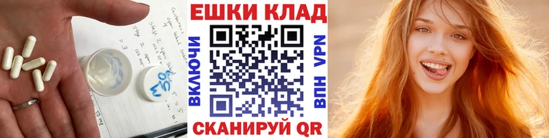Купить  Ува  Ecstasy louis Vuitton 