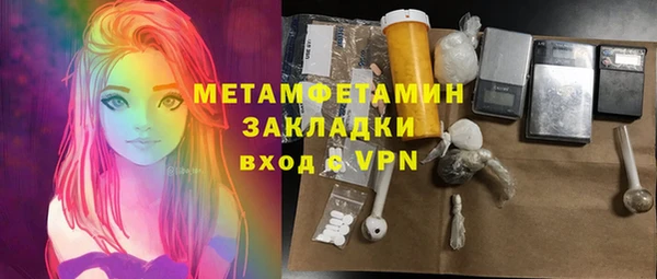 COCAINE Надым