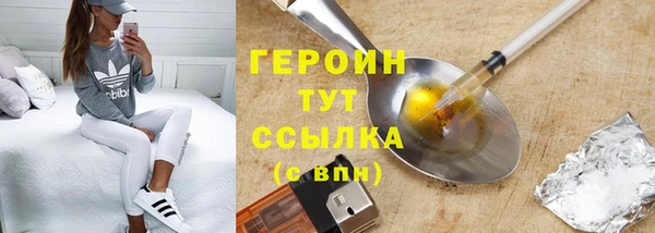 мдпв Наволоки