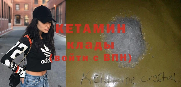 COCAINE Надым