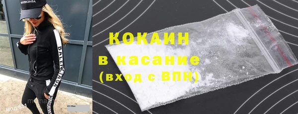 мдпв Наволоки