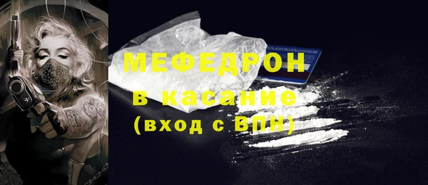 мдпв Наволоки