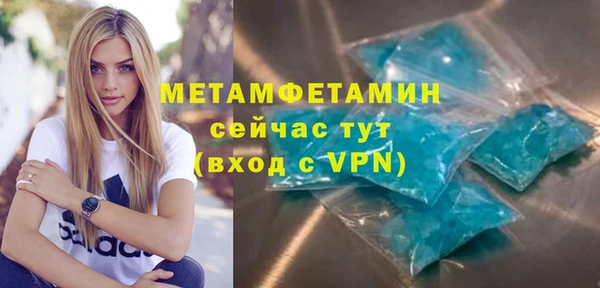 COCAINE Надым