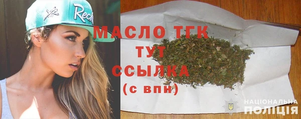 COCAINE Надым