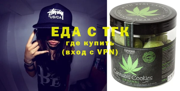 экстази Навашино
