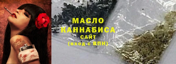 мдпв Наволоки