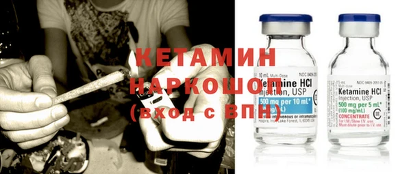 мдпв Наволоки