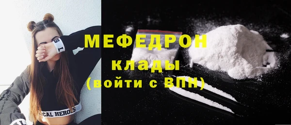 мдпв Наволоки