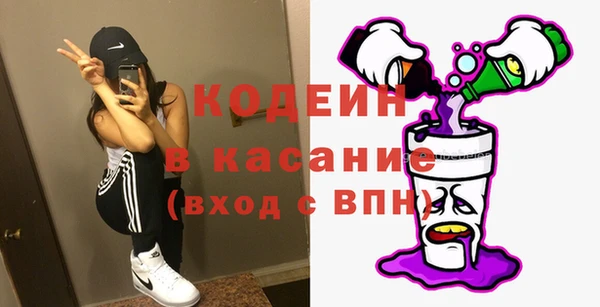 экстази Навашино