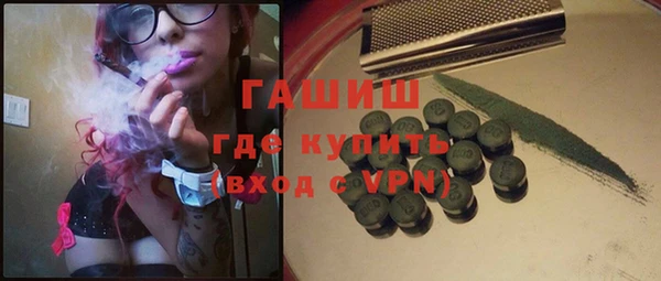 COCAINE Надым