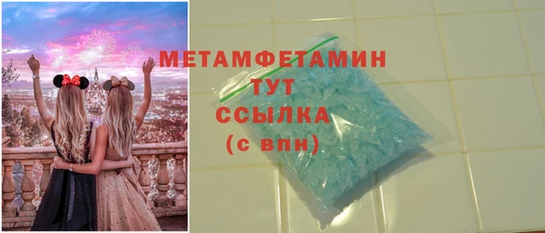 мдпв Наволоки