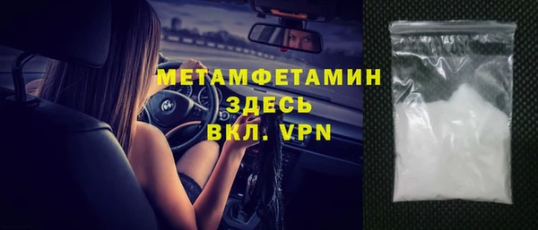 мдпв Наволоки