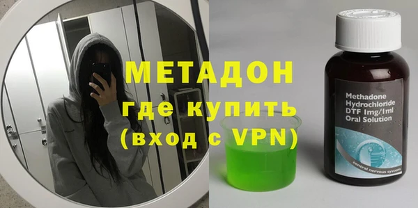 COCAINE Надым