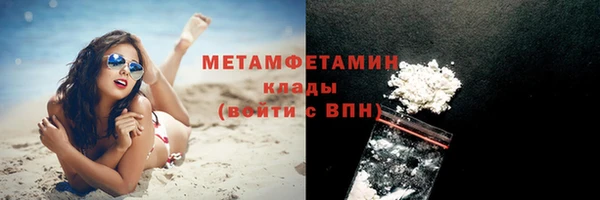 COCAINE Надым