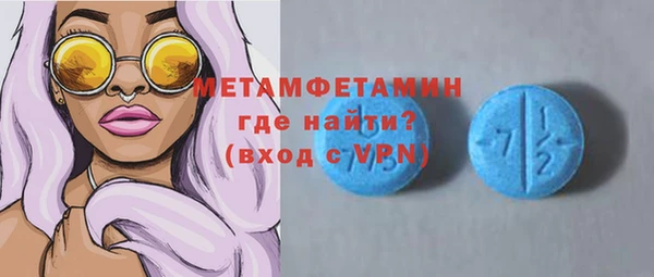 мдпв Наволоки
