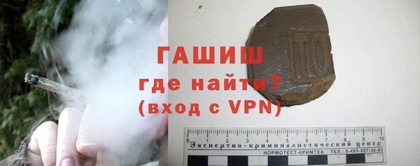 экстази Навашино