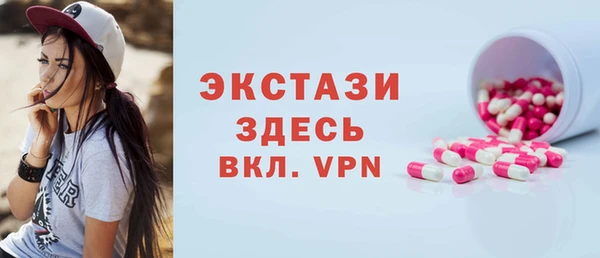 мдпв Наволоки