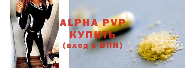 мдпв Наволоки