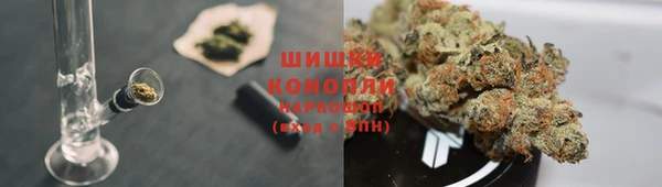 экстази Навашино