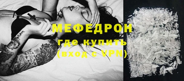 COCAINE Надым