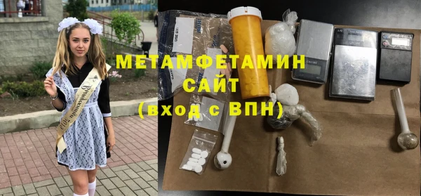 мдпв Наволоки