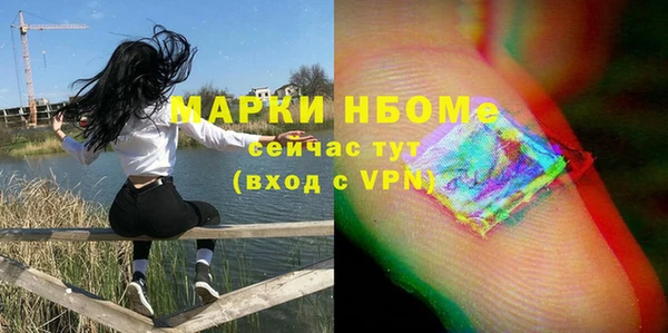 мдпв Наволоки