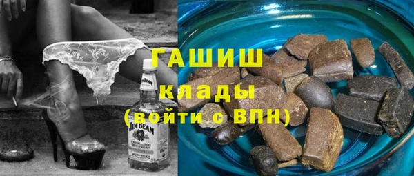 COCAINE Надым
