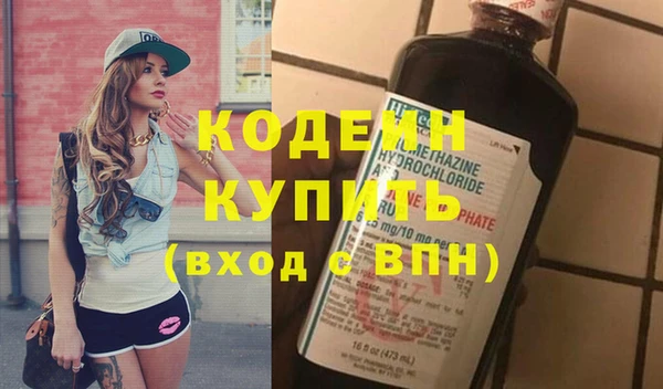 мдпв Наволоки