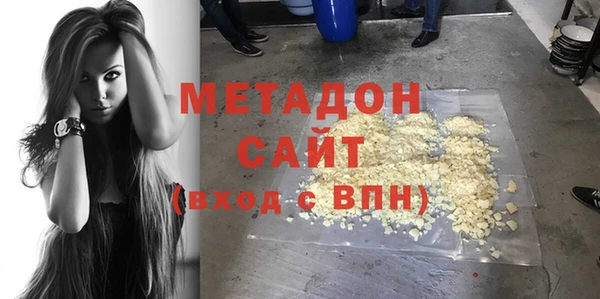 COCAINE Надым