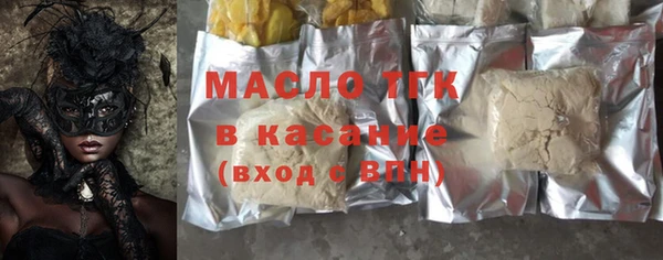 мдпв Наволоки