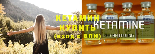 COCAINE Надым