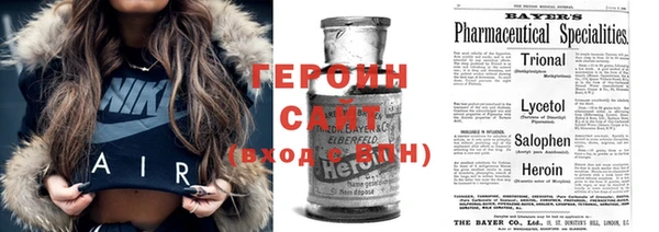 мдпв Наволоки