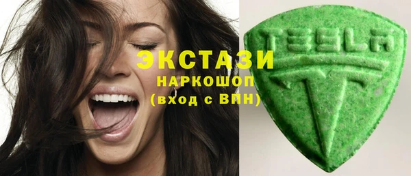 COCAINE Надым