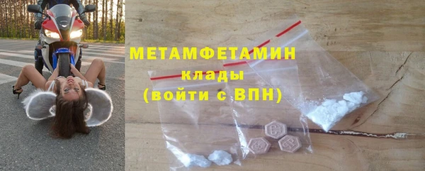 COCAINE Надым