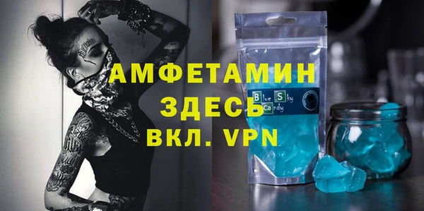 COCAINE Надым