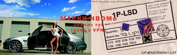 мдпв Наволоки
