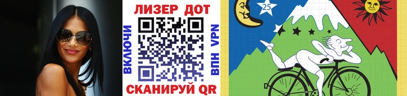 Купить закладки  Ува  Марки 25I-NBOMe 1,8мг 