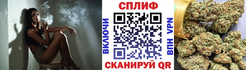 Шишки марихуана Ganja  Купить где  Ува 